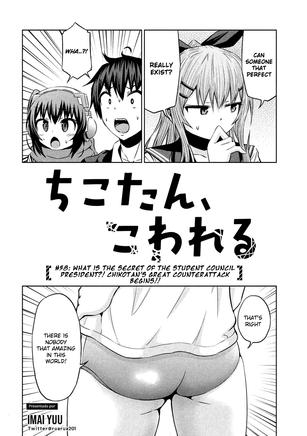 Chikotan, Kowareru Chapter 58 #2