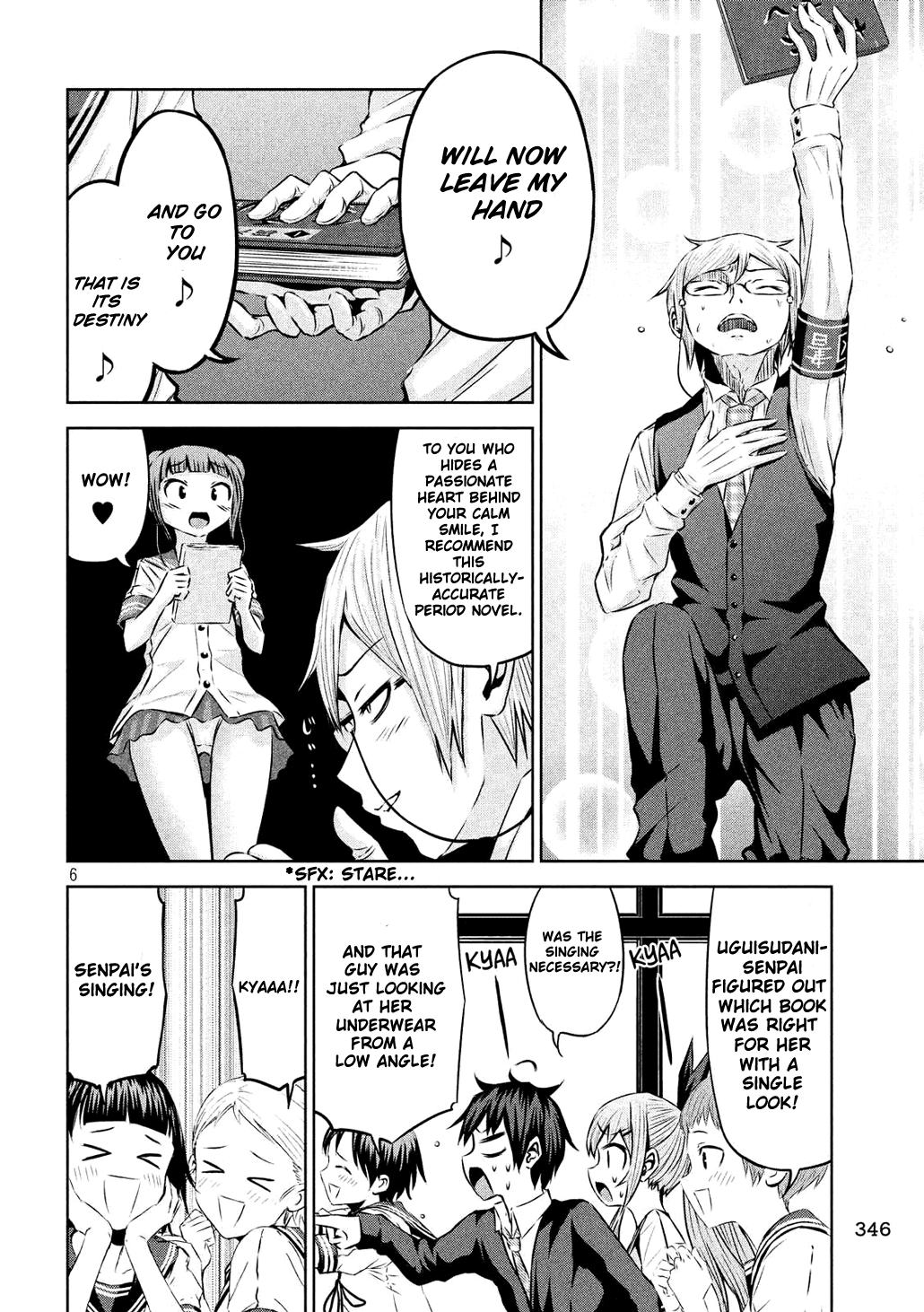 Chikotan, Kowareru Chapter 53 #6