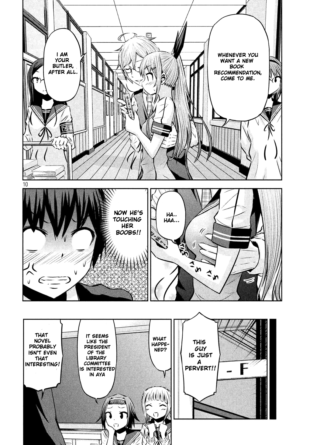 Chikotan, Kowareru Chapter 53 #10