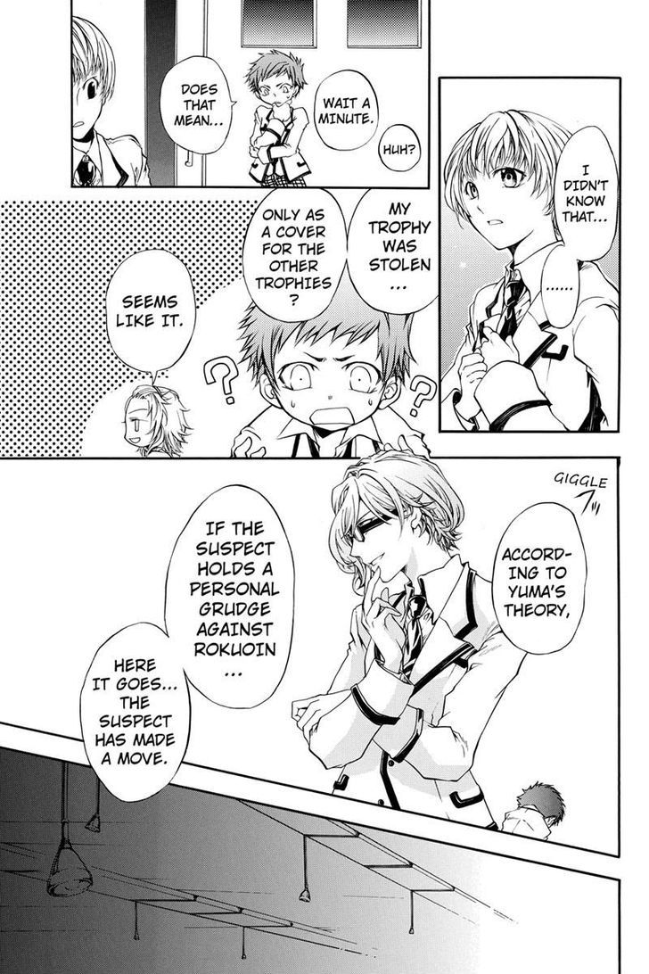 Ebisu Gakuen Chuutouka Nichiyou Hoshuugumi Tanteidan Chapter 3 #4