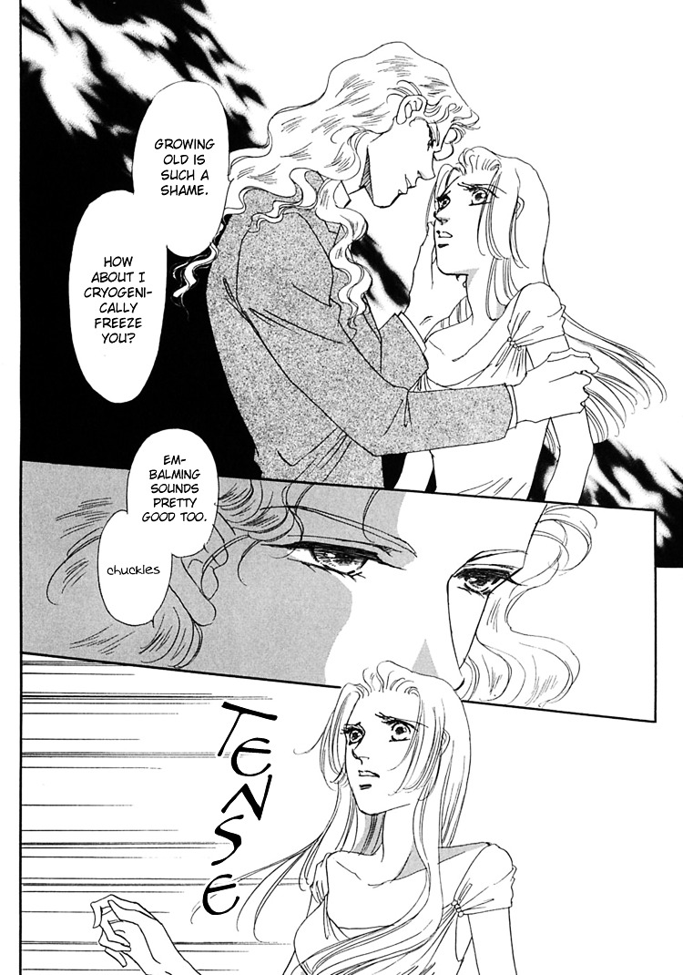 Gold (Fujita Kazuko) Chapter 51 #9