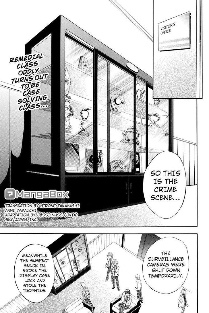 Ebisu Gakuen Chuutouka Nichiyou Hoshuugumi Tanteidan Chapter 2 #1