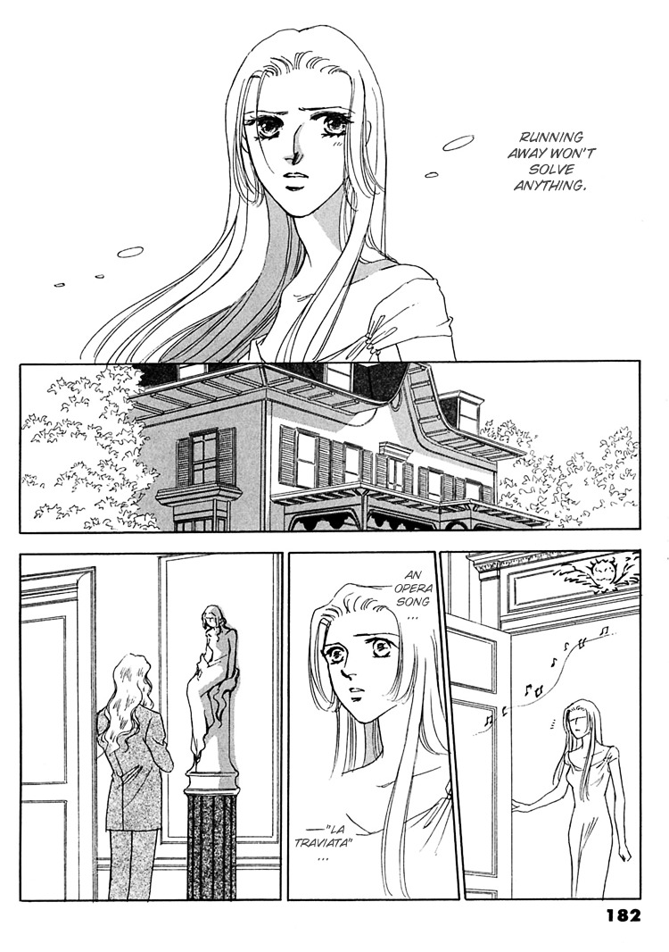 Gold (Fujita Kazuko) Chapter 51 #15