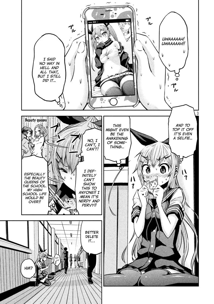 Chikotan, Kowareru Chapter 9 #3