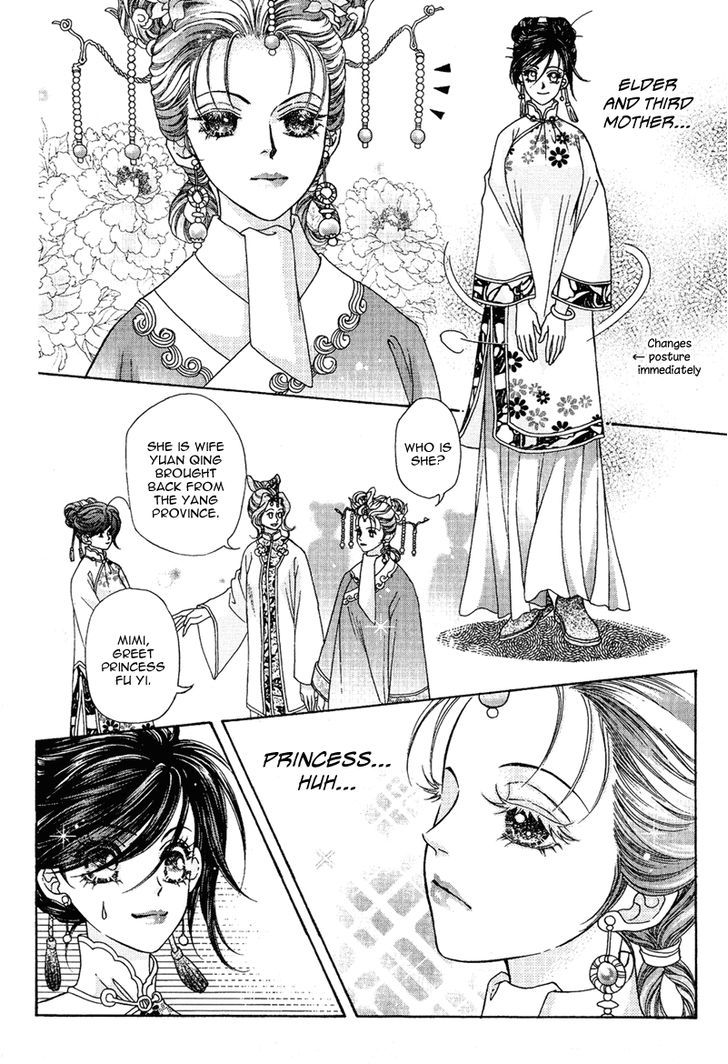 Wedding Chapter 11 #9