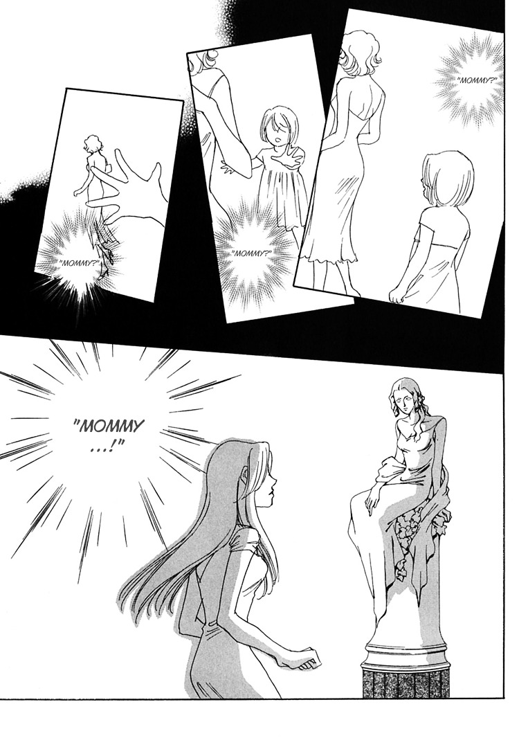 Gold (Fujita Kazuko) Chapter 51 #20