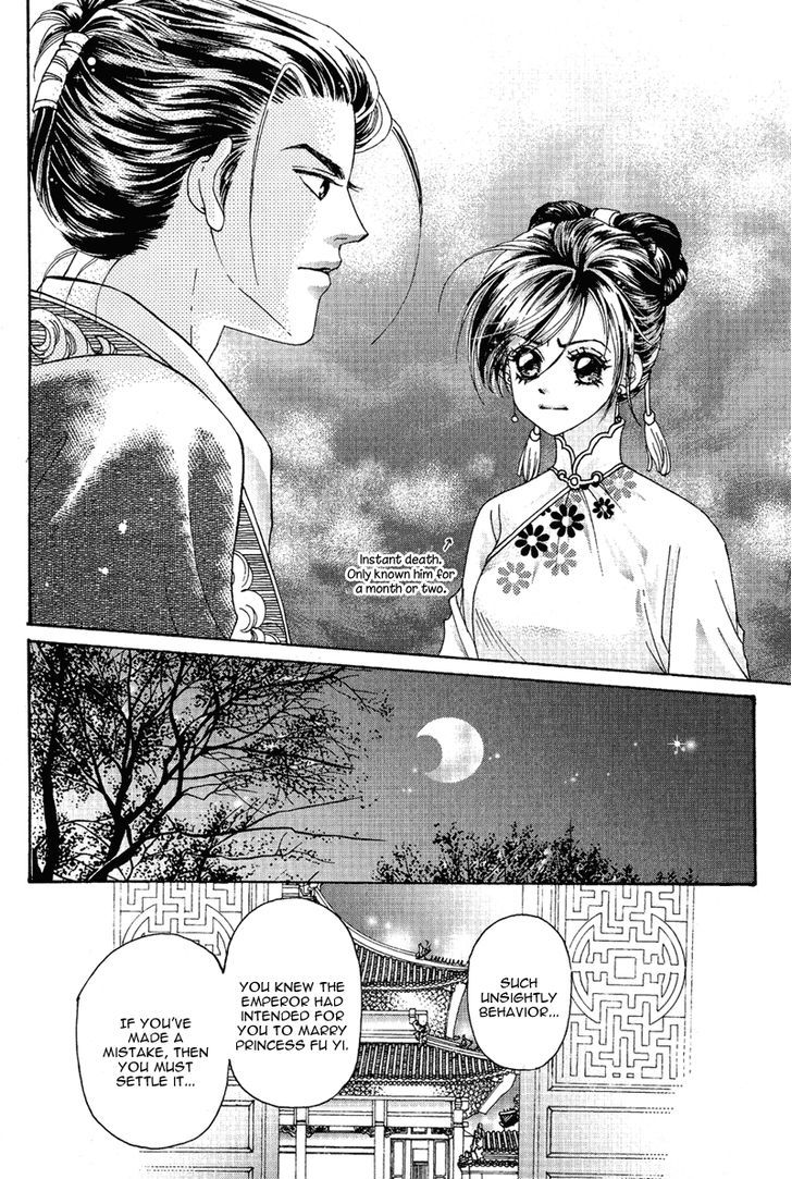 Wedding Chapter 12 #27