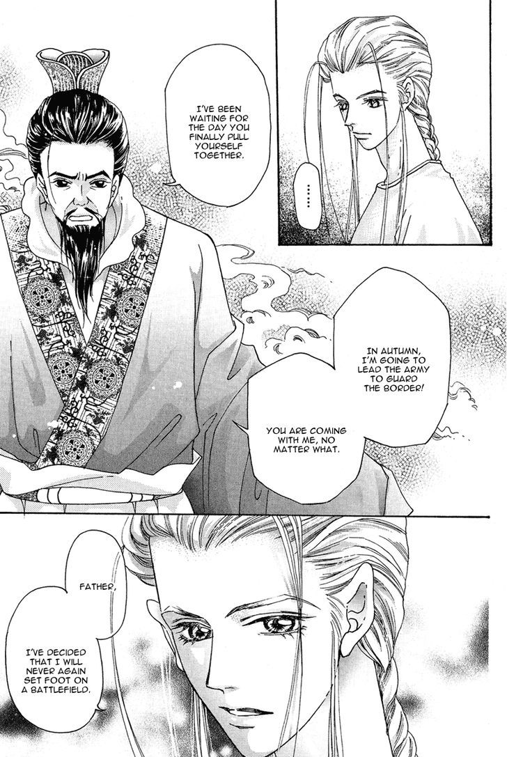 Wedding Chapter 12 #30