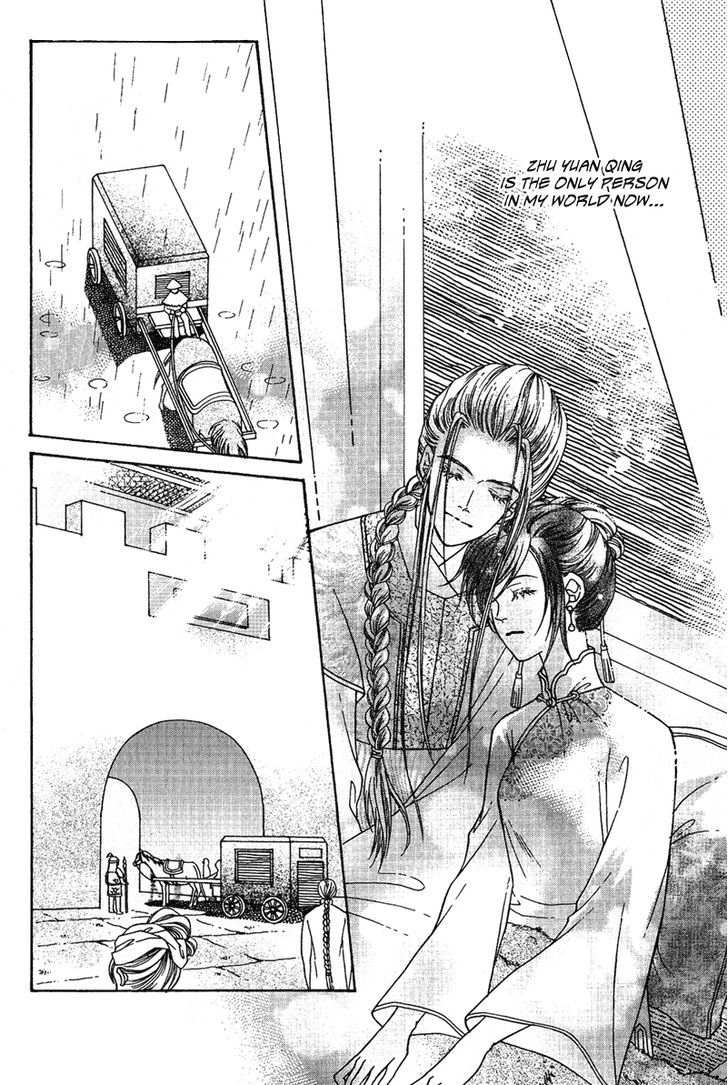 Wedding Chapter 10 #9