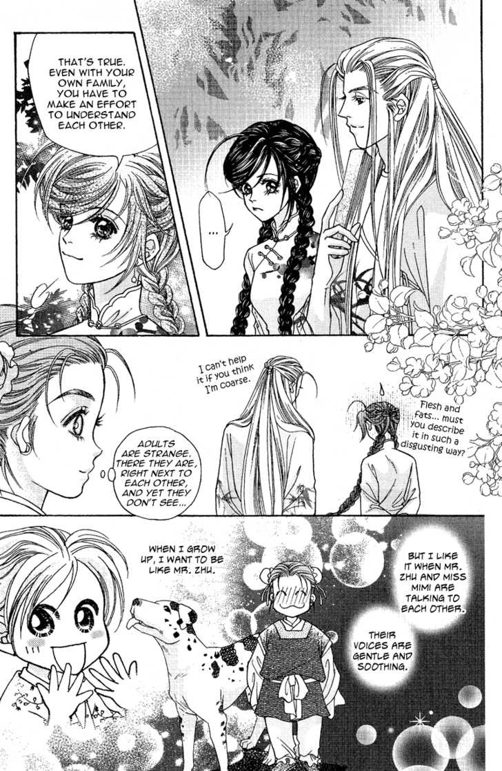 Wedding Chapter 6 #18