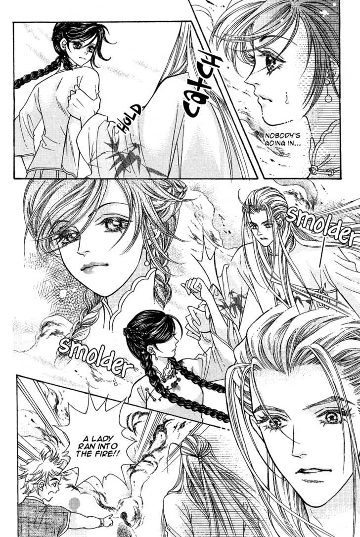 Wedding Chapter 6 #21