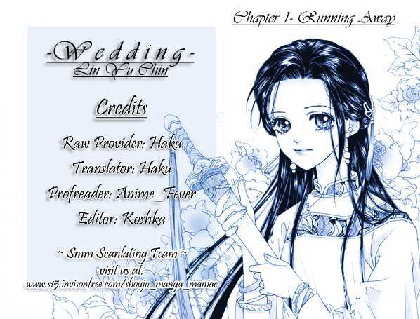 Wedding Chapter 1 #1