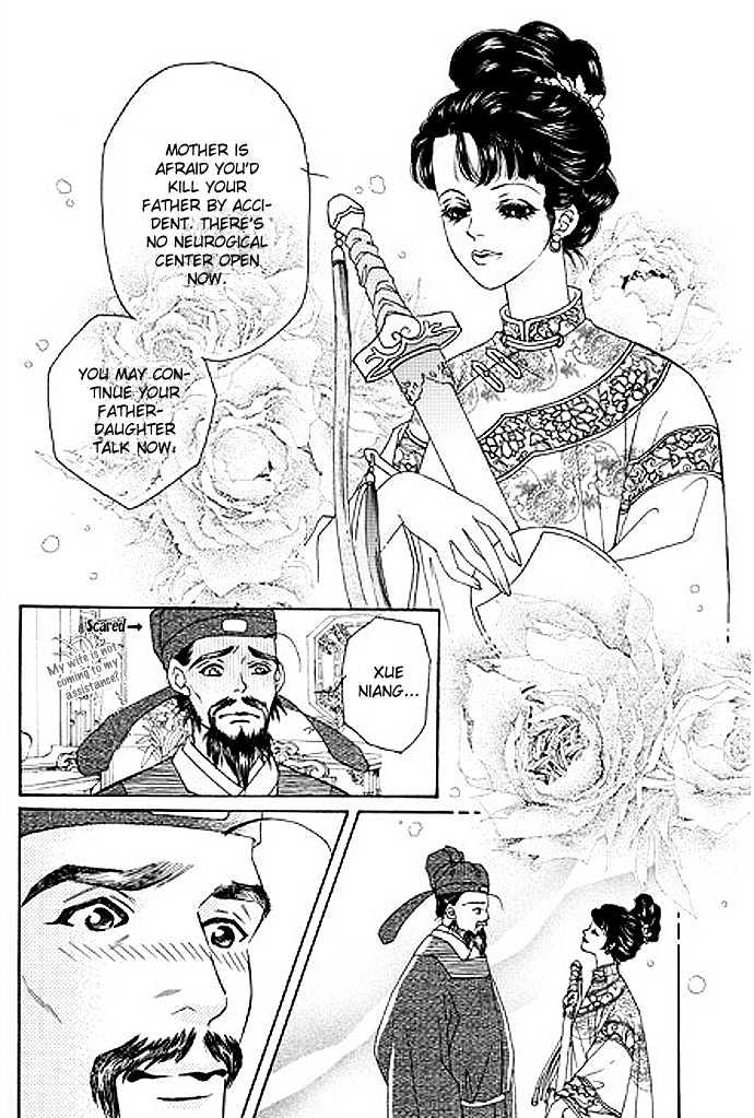 Wedding Chapter 1 #10