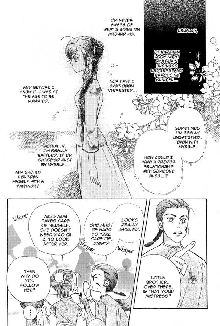 Wedding Chapter 3 #13