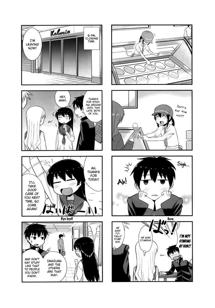 Satsuki Complex Chapter 3 #5