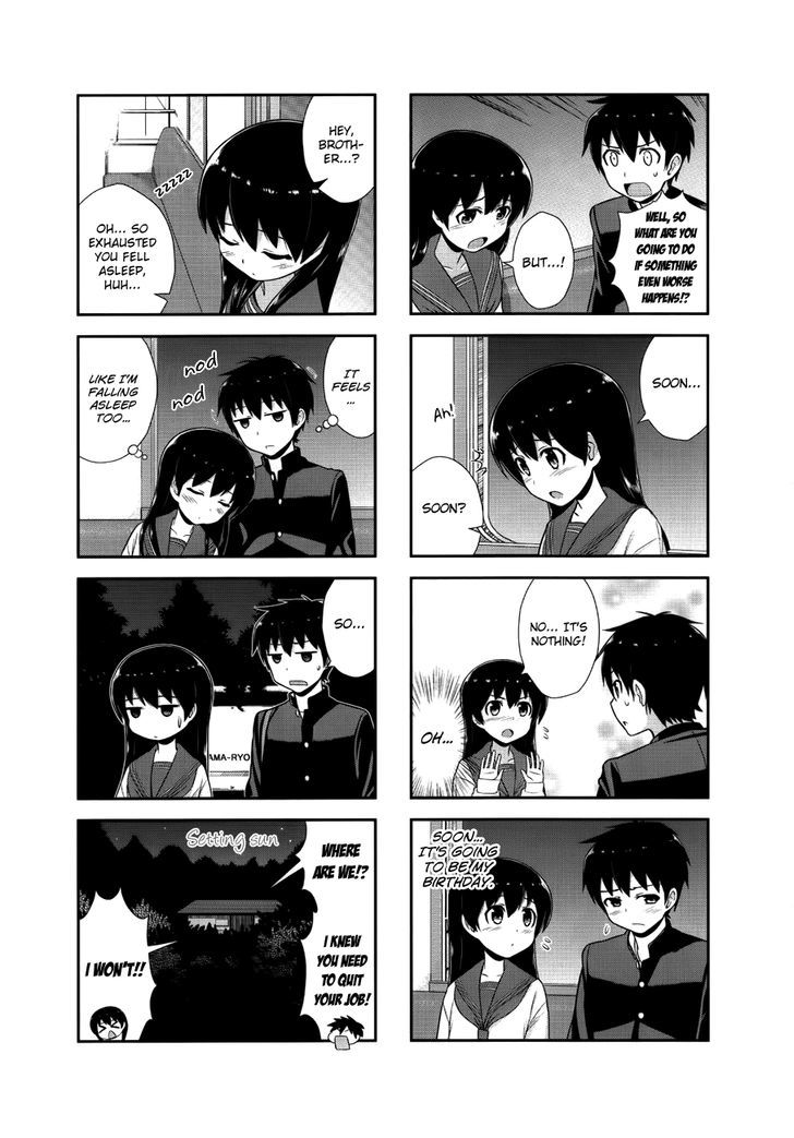 Satsuki Complex Chapter 3 #7