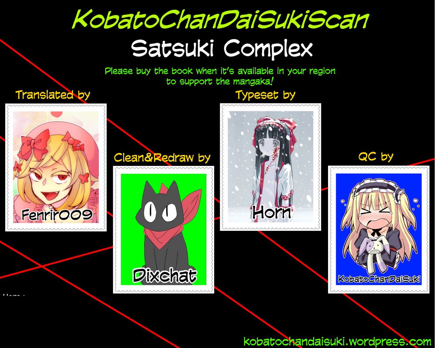 Satsuki Complex Chapter 5 #9