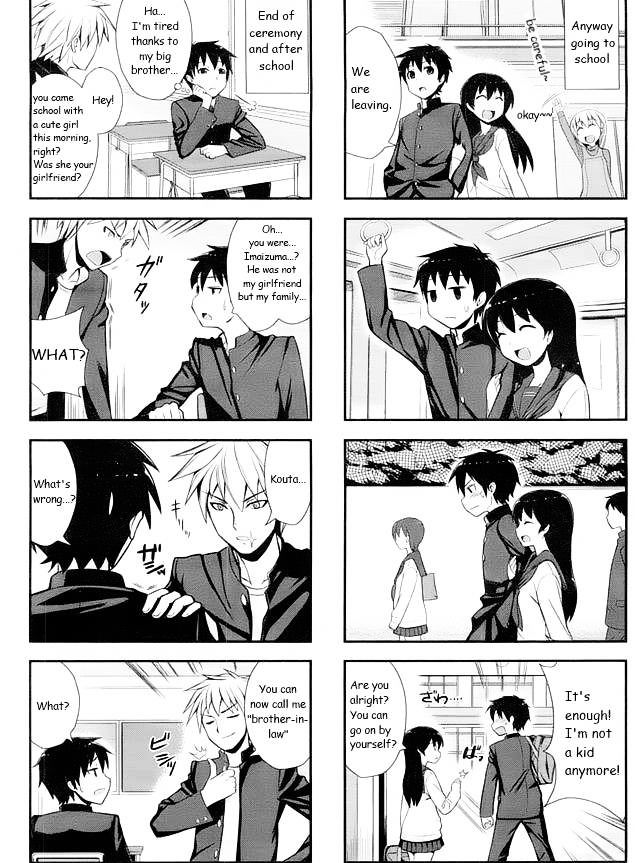 Satsuki Complex Chapter 1 #3