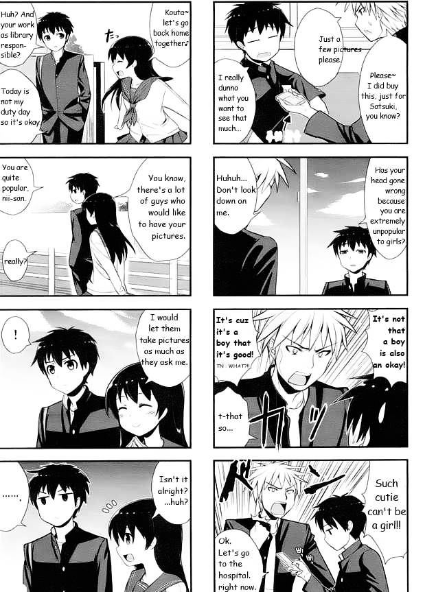 Satsuki Complex Chapter 1 #6