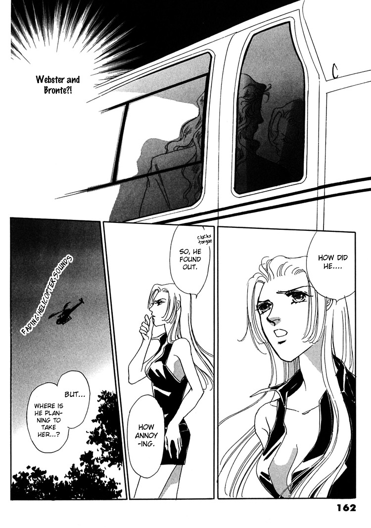 Gold (Fujita Kazuko) Chapter 50 #11