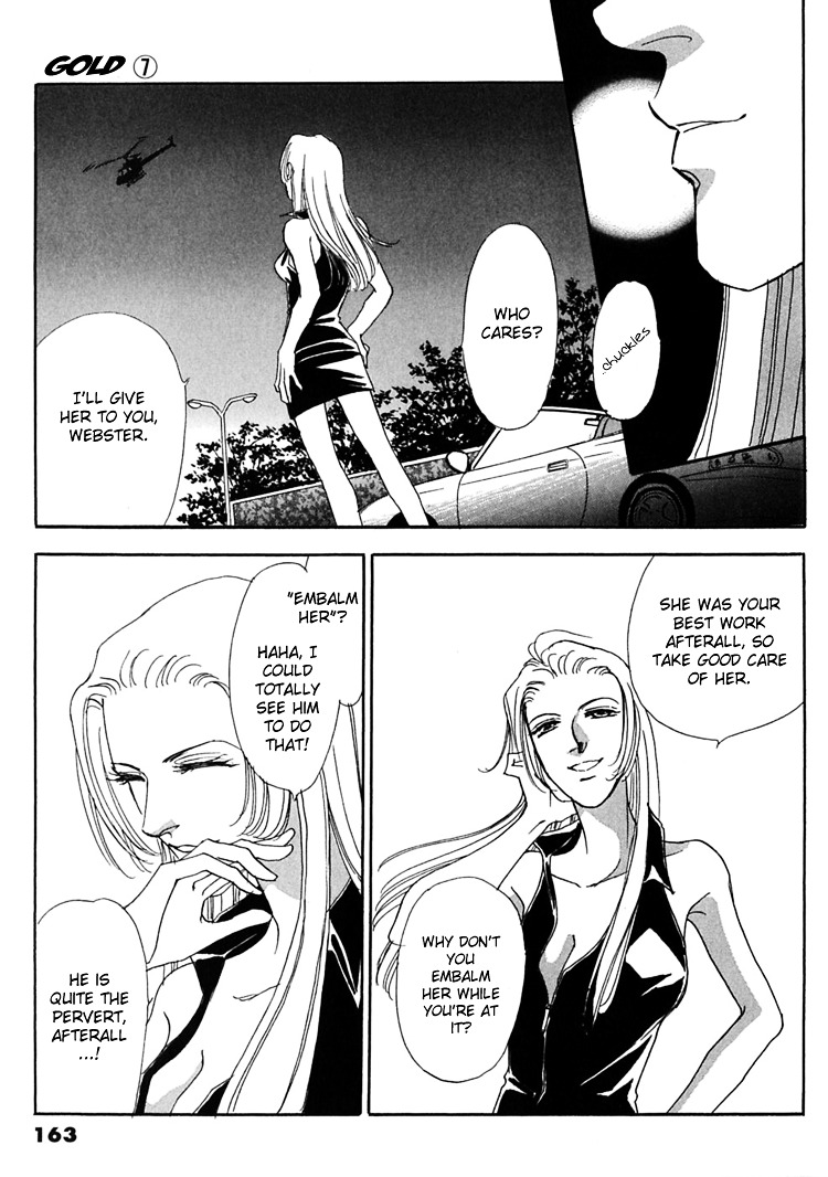 Gold (Fujita Kazuko) Chapter 50 #12