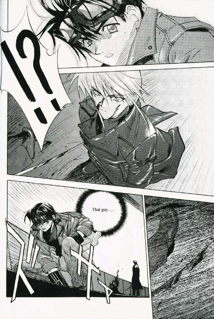 Weiss Kreuz Chapter 1 #38