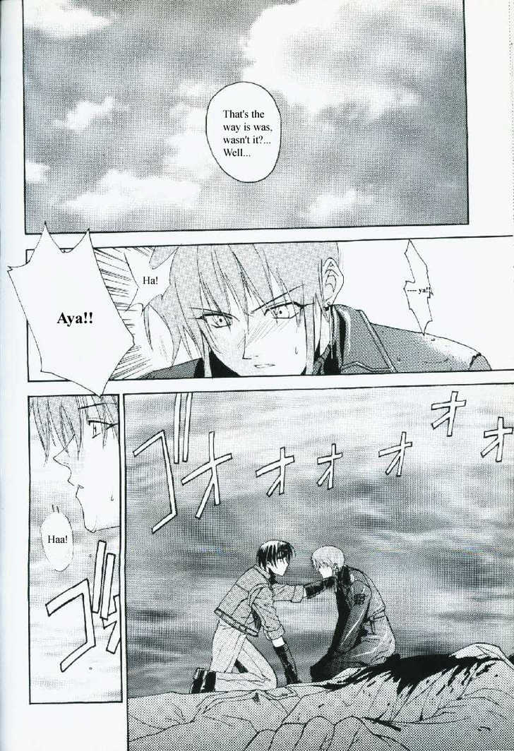 Weiss Kreuz Chapter 2 #38