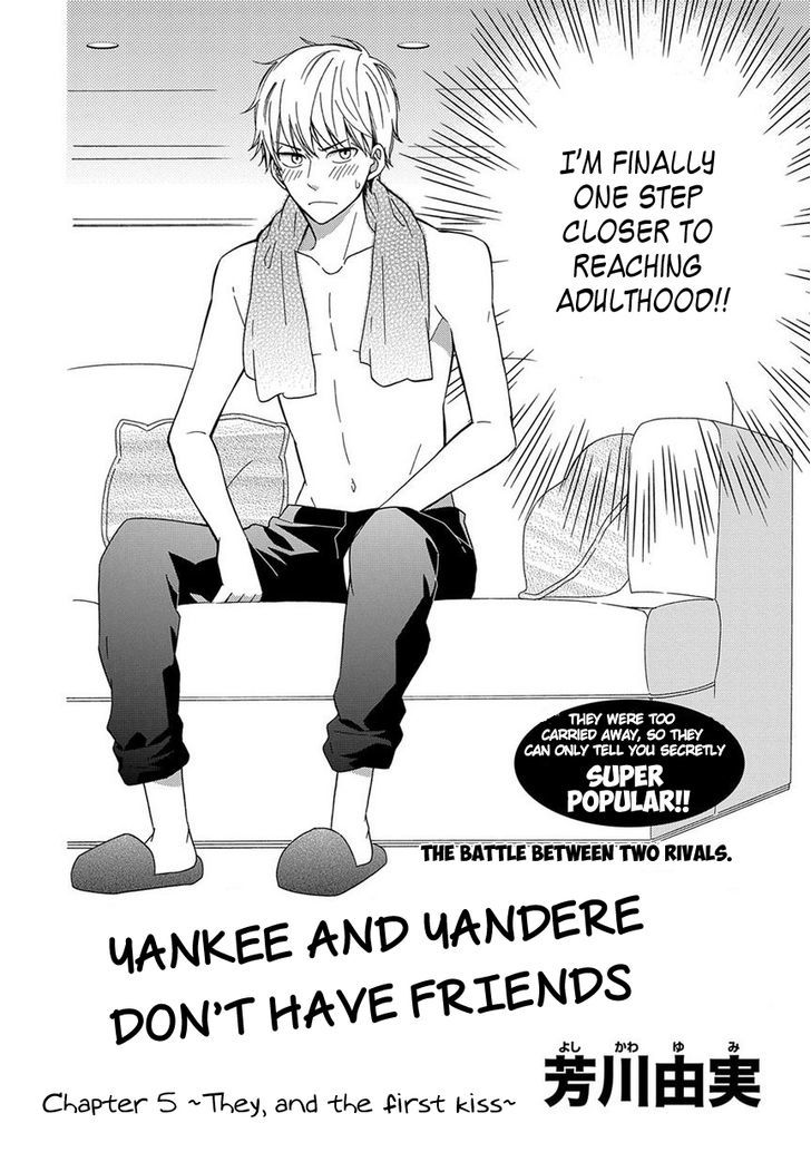 Yankee To Yandere No Karera Ni Wa Tomodachi Ga Inai Chapter 5 #3