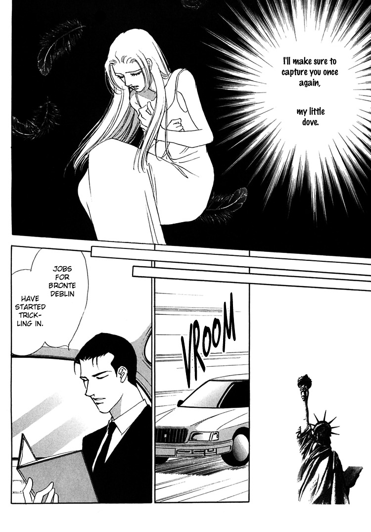 Gold (Fujita Kazuko) Chapter 49 #7