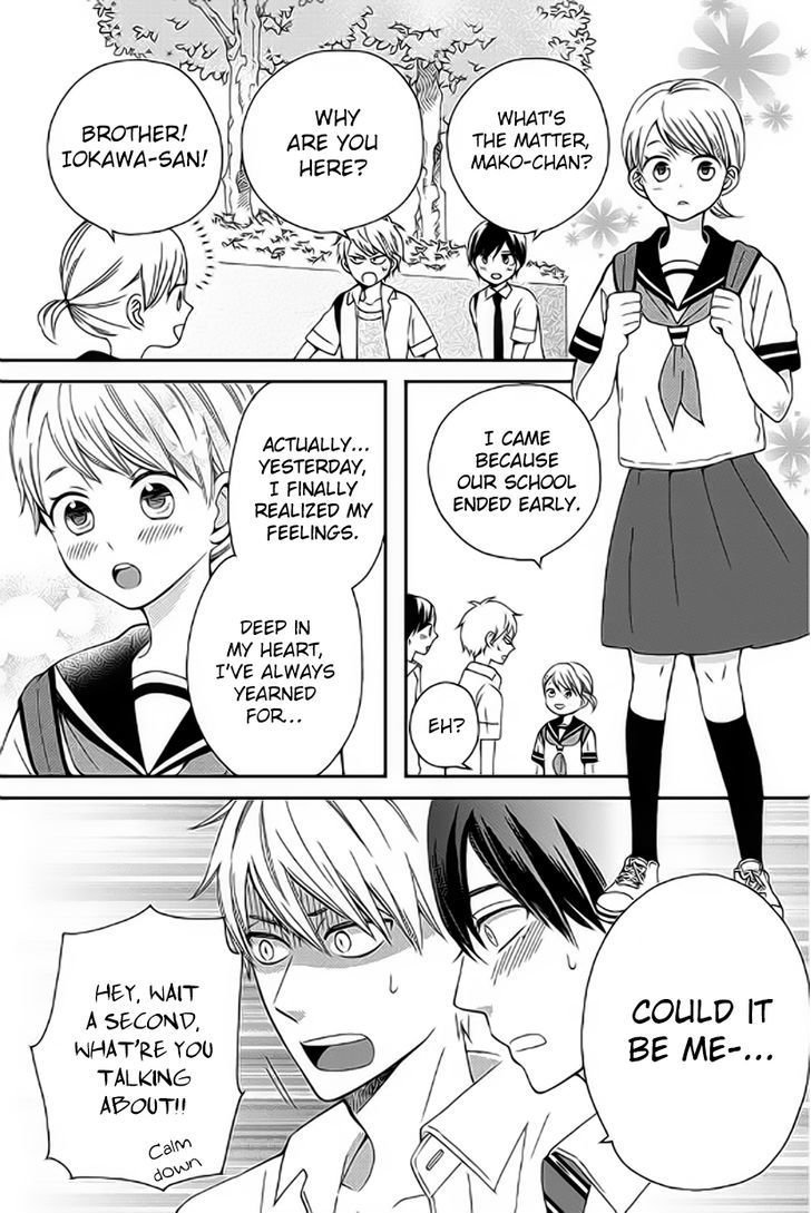 Yankee To Yandere No Karera Ni Wa Tomodachi Ga Inai Chapter 7 #14