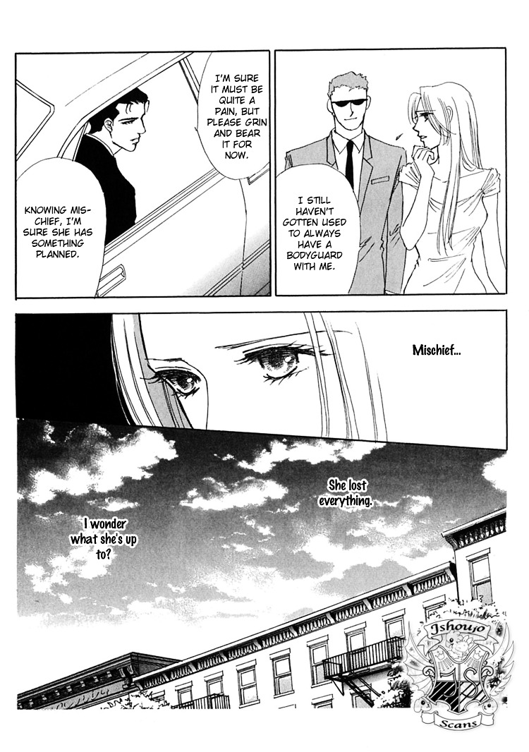 Gold (Fujita Kazuko) Chapter 49 #9