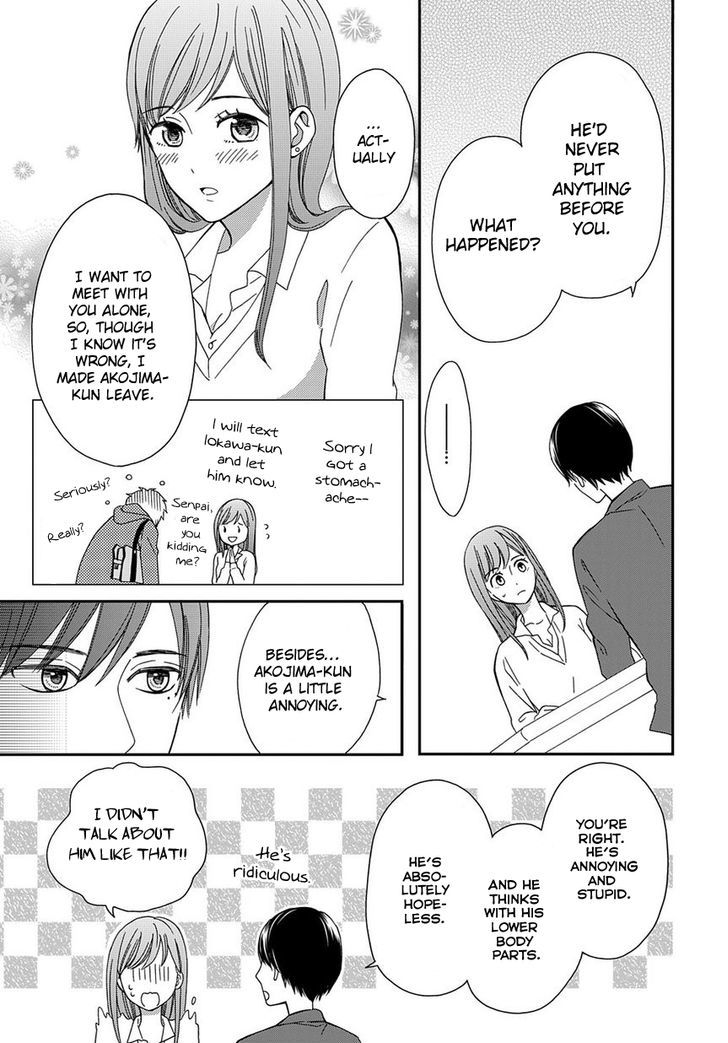 Yankee To Yandere No Karera Ni Wa Tomodachi Ga Inai Chapter 3 #12