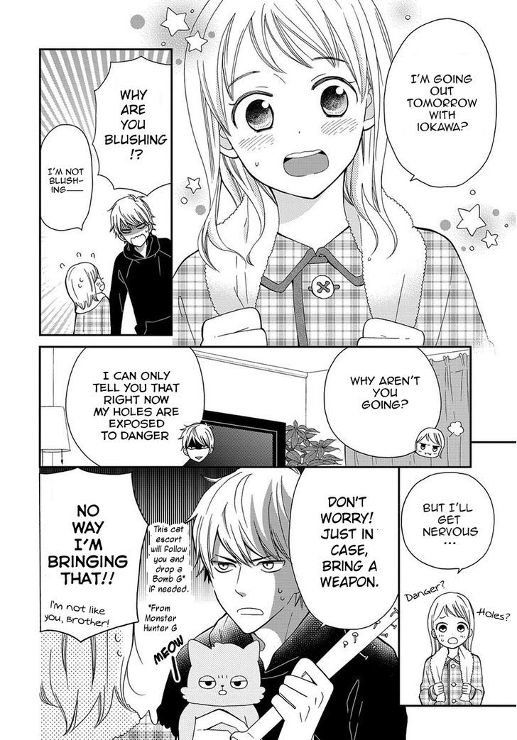 Yankee To Yandere No Karera Ni Wa Tomodachi Ga Inai Chapter 2 #13