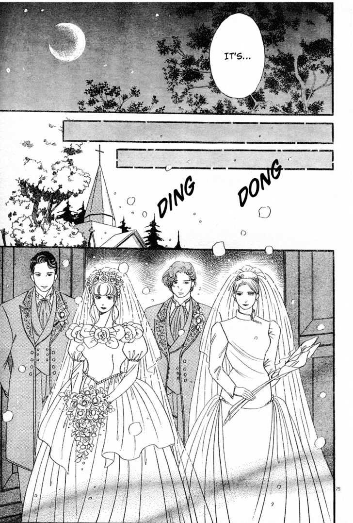 Wedding Bells Chapter 0 #26