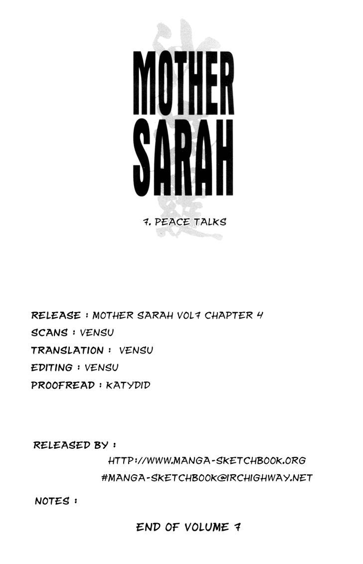 Mother Sarah Chapter 7.4 #1