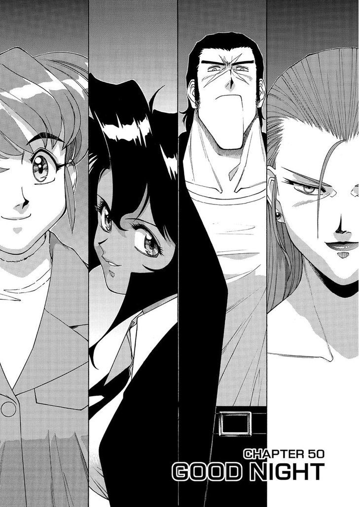 Gunsmith Cats Chapter 5.5 #1