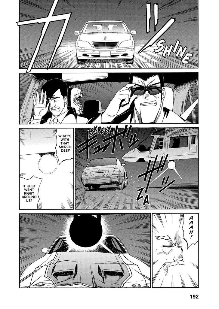 Gunsmith Cats Chapter 5.5 #12