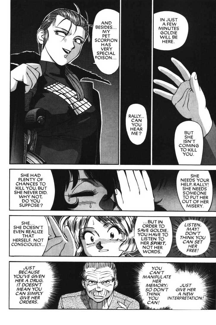 Gunsmith Cats Chapter 5.07 #3