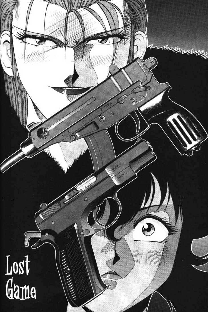 Gunsmith Cats Chapter 5.07 #13