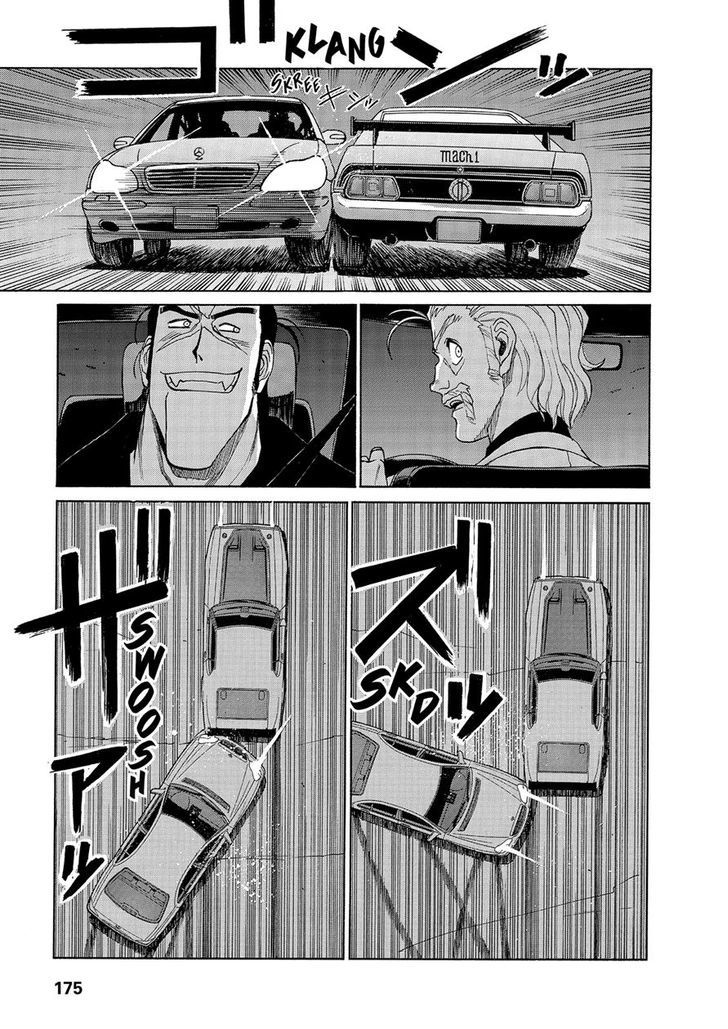 Gunsmith Cats Chapter 5.49 #11