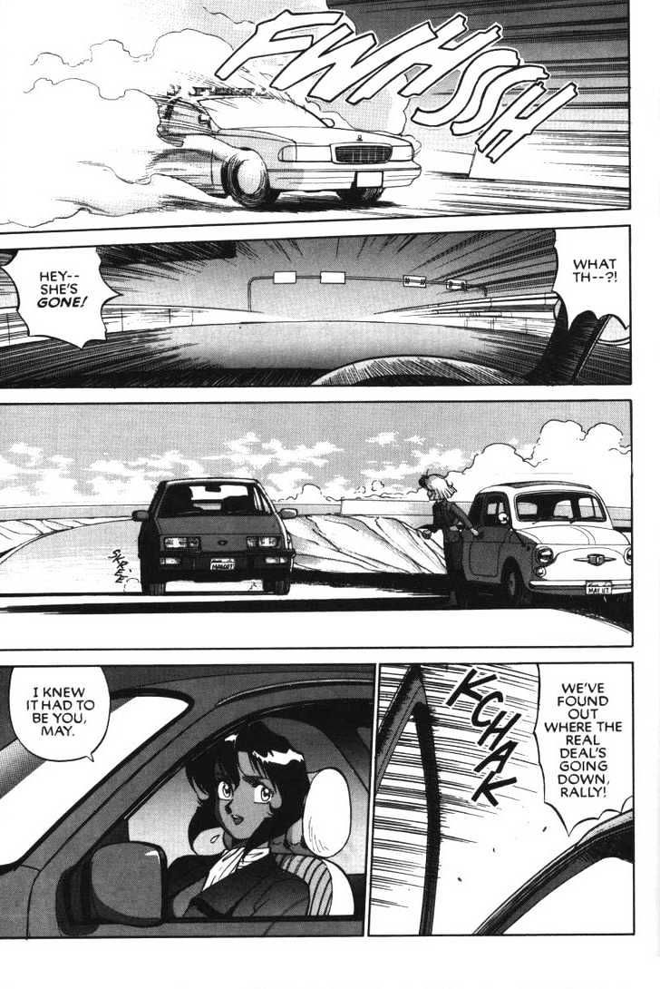 Gunsmith Cats Chapter 5.05 #12