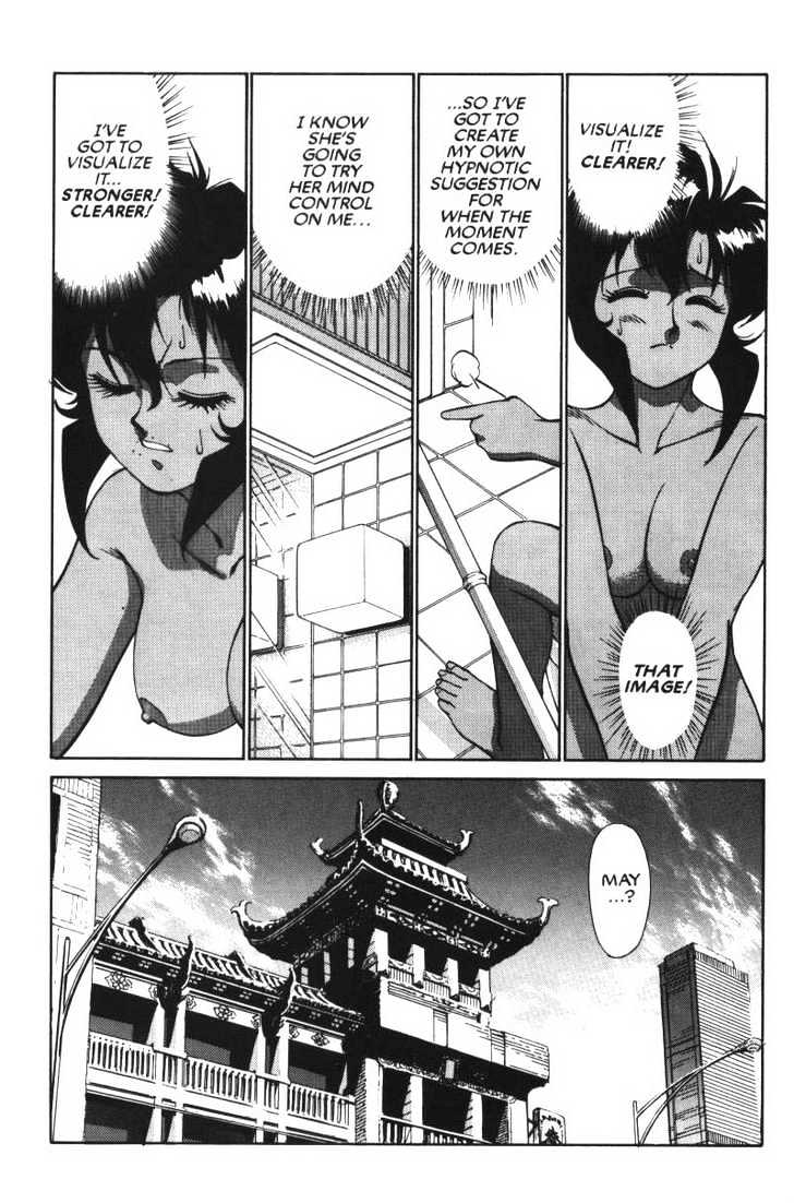 Gunsmith Cats Chapter 5.03 #6