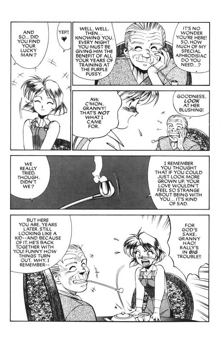 Gunsmith Cats Chapter 5.03 #9