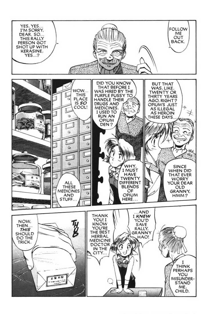 Gunsmith Cats Chapter 5.03 #10