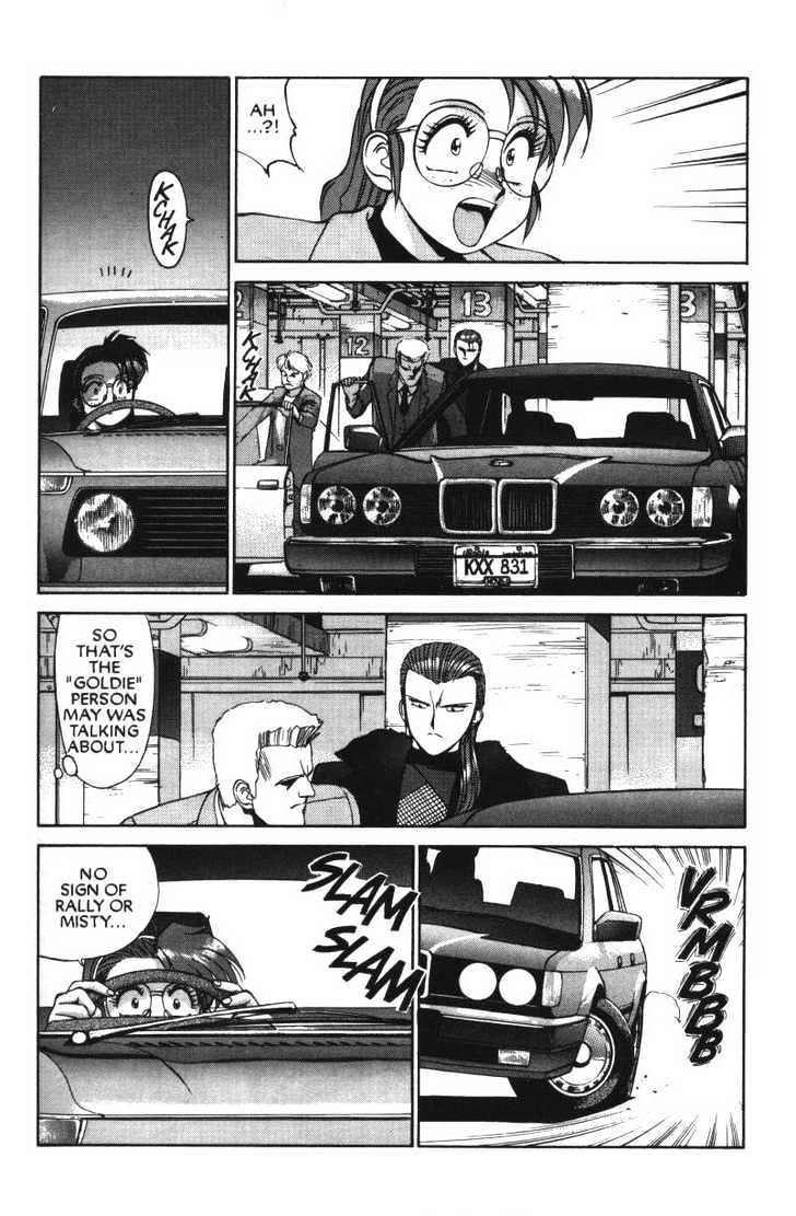 Gunsmith Cats Chapter 5.03 #15