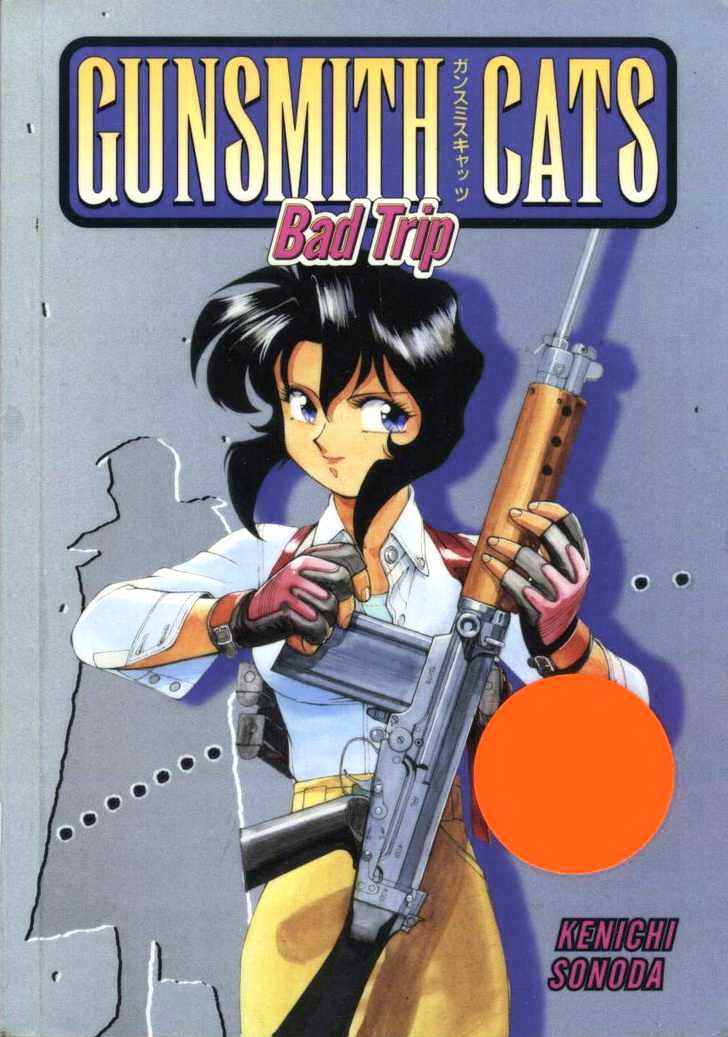 Gunsmith Cats Chapter 5.01 #1