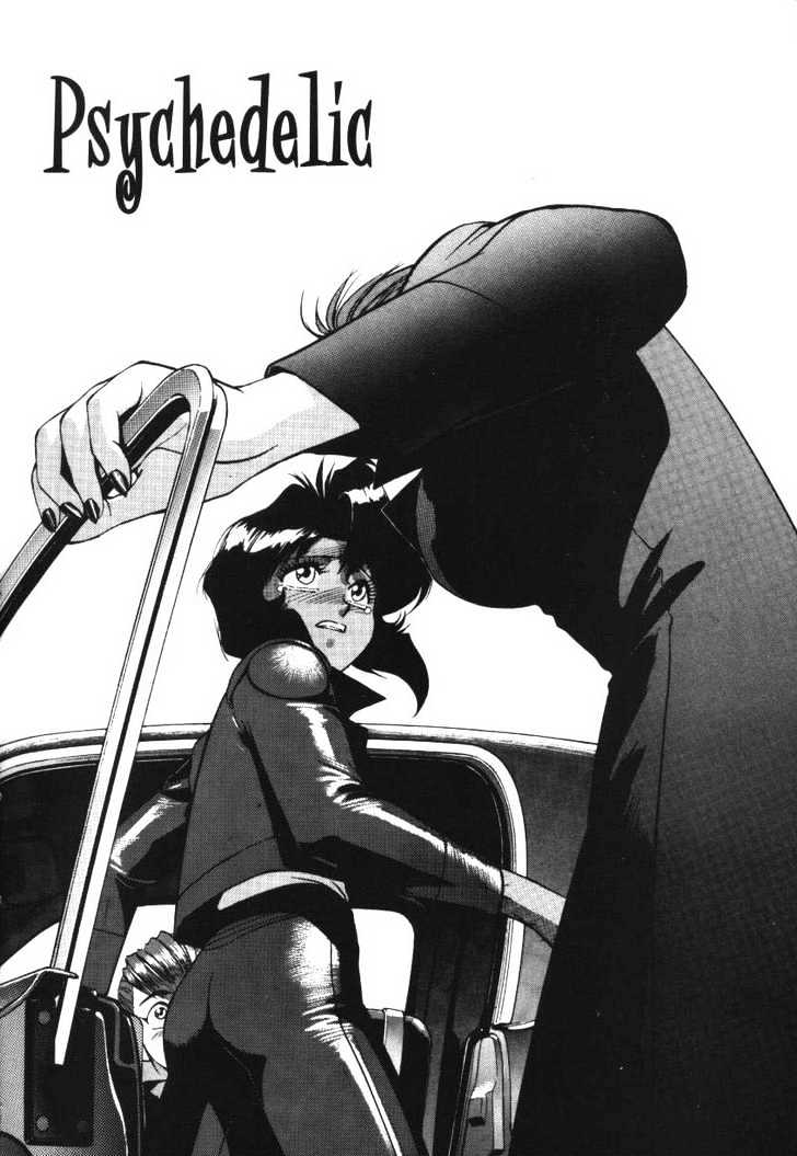 Gunsmith Cats Chapter 5.01 #6