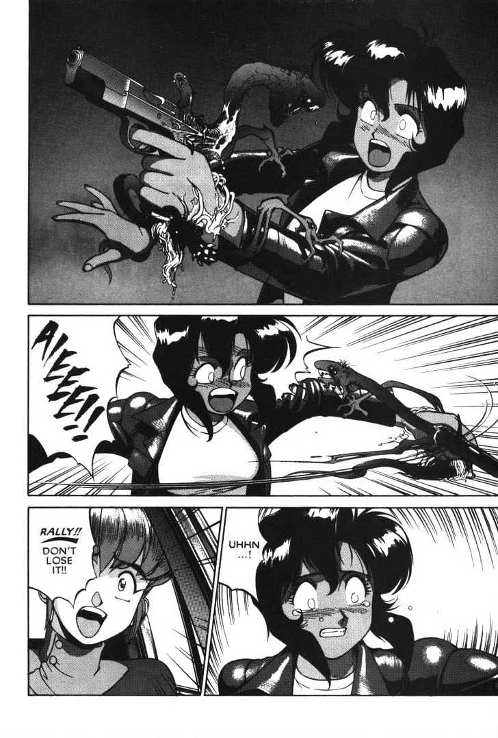 Gunsmith Cats Chapter 5.01 #12