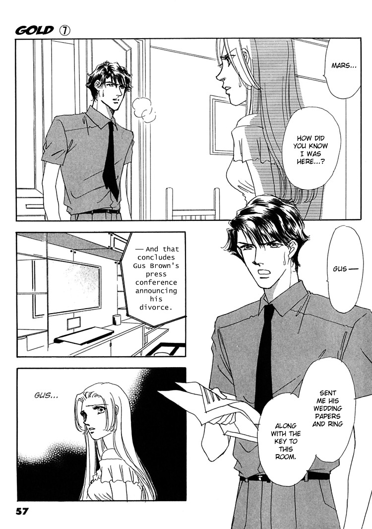 Gold (Fujita Kazuko) Chapter 44 #4