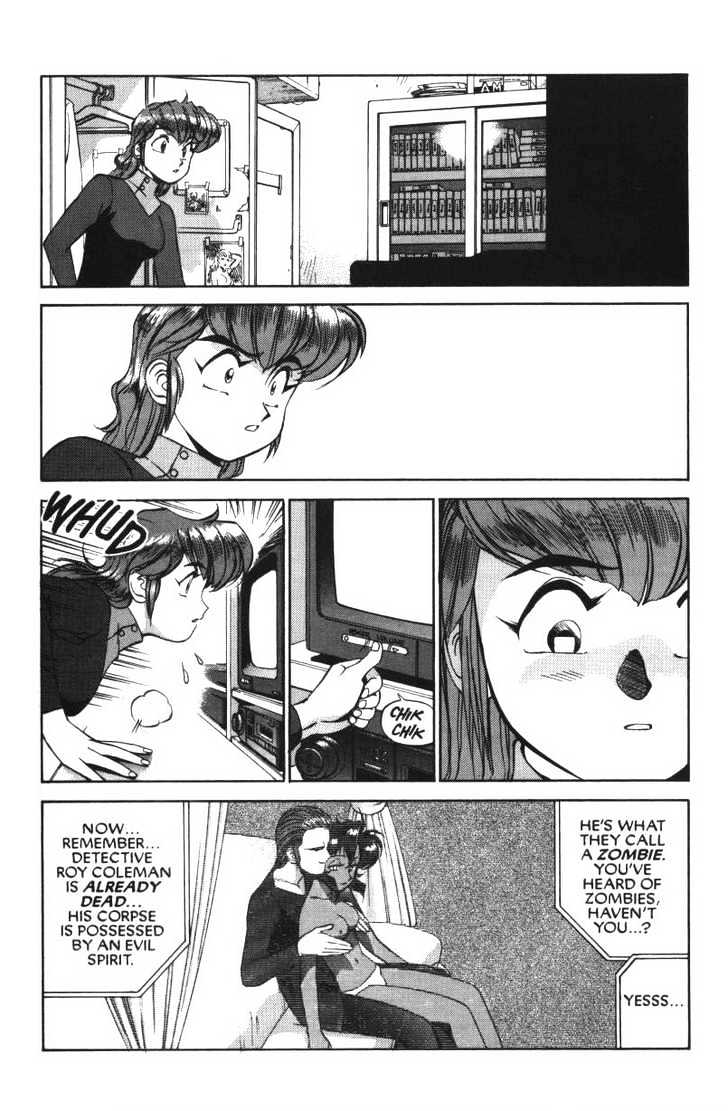 Gunsmith Cats Chapter 5.04 #6